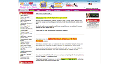 Desktop Screenshot of hadiah4u.com